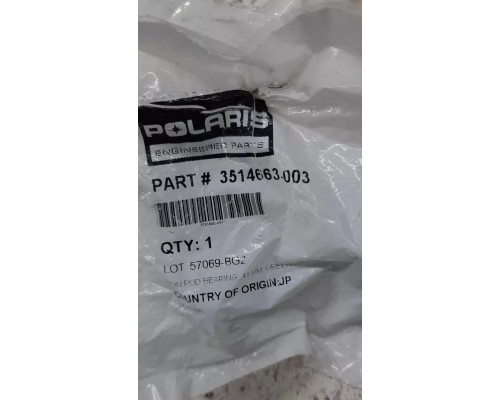 3514663-003 Вкладыш шатунный зеленый для квадроциклов Polaris Ranger/RZR 900/1000 3514663-003