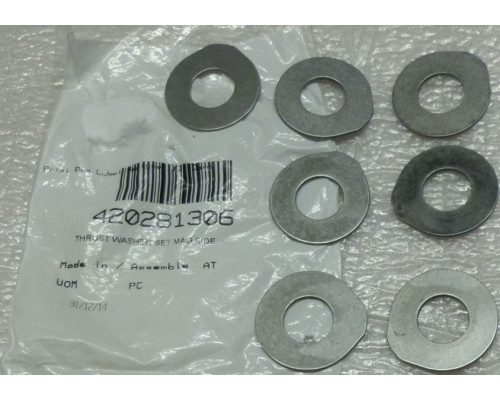 420281306 Комплект Шайб КПП Для BRP Can Am 420281304, 711281304