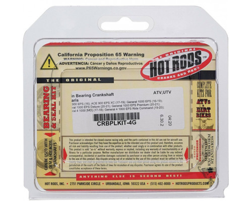CRBPLKIT-4G HOT RODS Вкладыш Коленвала Для Polaris 3514662-003