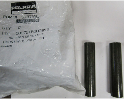 5137591 Втулка Для Polaris
