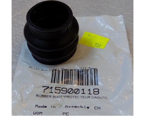 715900118 Пыльник кардана переднего все Outlander G1+G2, Maverick, Commander все 715900118,703500255