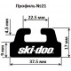 21-5157-1-01-01 GARLAND Склиз Черный Для Ski Doo 560102200