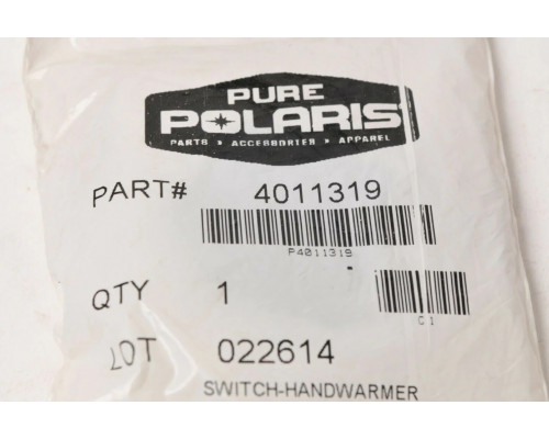 4011319 Кнопка Подогрева Ручек Для Polaris