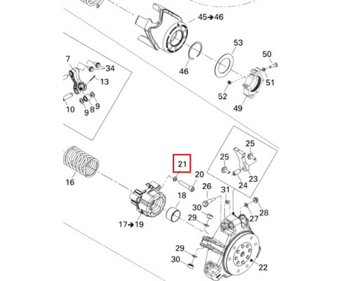 250200009 Шайба Вала Ролика Вариатора Для Ski Doo