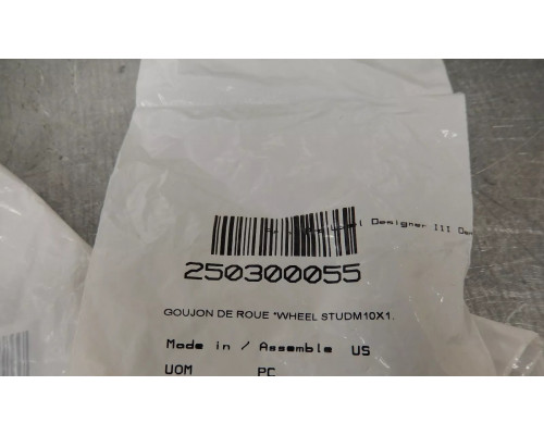 250300055 Шпилька колеса Can-Am 250300055