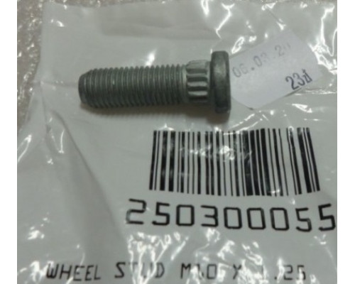 250300055 Шпилька колеса Can-Am 250300055