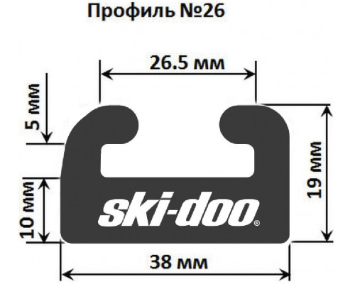 26-4163-1-01-12 GARLAND Склиз Графитовый Для Ski Doo 503191301