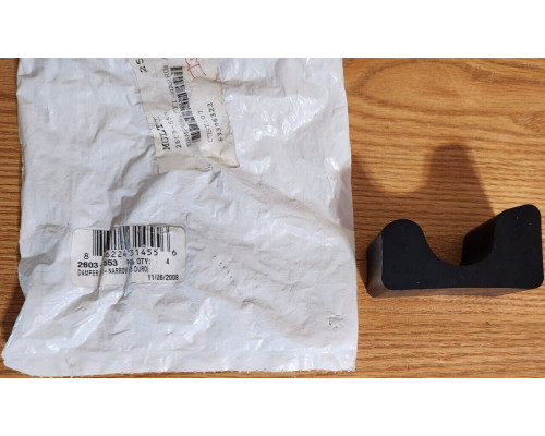 2603-553 Демпфирующая Подушка Для Arctic Cat M8