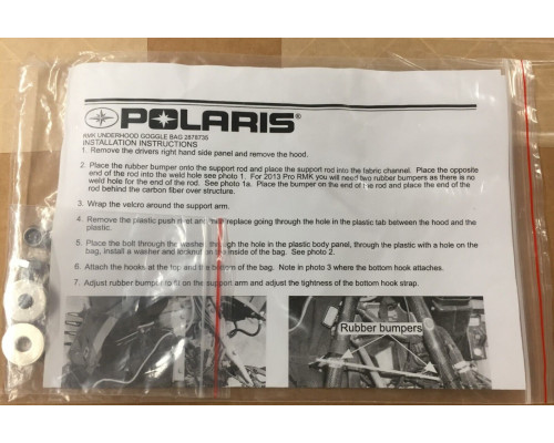 2878735 Сумка Подкапотная Для Очков Для Polaris