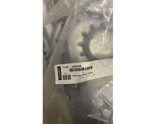 2204328 Крышка коробки для Polaris RANGER