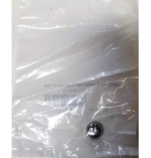 420230510 Маслосъемный Колпачок Для BRP Can Am Quest, DS 450, 650 711230510