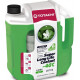 41602 TOTACHI Антифриз SUPER LONG LIFE COOLANT Green -40C Зеленый 2 Литра