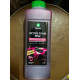 113120 GRASS Active Foam Pink Автошампунь Пена Активная Розовая Концентрат 1 Литр