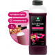 113120 GRASS Active Foam Pink Автошампунь Пена Активная Розовая Концентрат 1 Литр