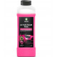 113120 GRASS Active Foam Pink Автошампунь Пена Активная Розовая Концентрат 1 Литр