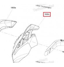 517306400 Дефлектор Защиты Рук Левый Для Ski Doo