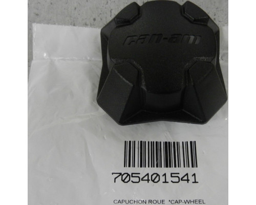 705401541 Колпачок Колесного Диска Для BRP Can Am