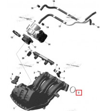 420431662 Прокладка Впускного Коллектора Для Ski Doo 900 ACE