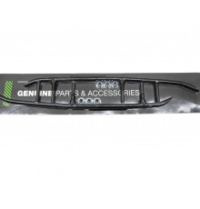 3639-420 Arctic Cat Коньки 4' Для Лыж SLP POWDER PRO