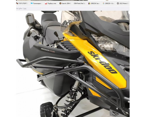 BUMP-FR-WP-G4W VOEVODA Бампер Передний Усиленный С Боковой Защитой, Ложементом Для Ski Doo EXPEDITION REV Gen4 Wide 20' 2020-* 860201822 (Черный)