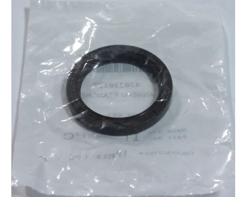 420230137 Сальник КПП Для BRP Can Am