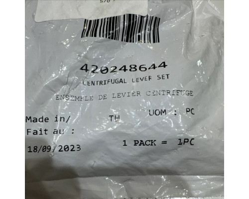 420248644 Комплект Грузиков Ведущего Вариатора Для BRP Can Am Maverick Turbo