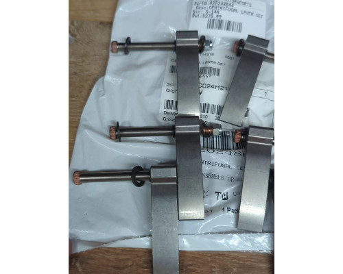 420248644 Комплект Грузиков Ведущего Вариатора Для BRP Can Am Maverick Turbo