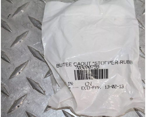 708000759 Демпфер Резиновый Для Ski Doo 708000125, 708000771