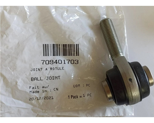 709401703 Наконечник Рулевой Тяги Для BRP Can Am MAVERICK