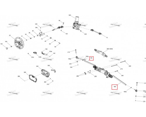 709401739 Тяга Рулевая Для BRP Can Am MAVERICK