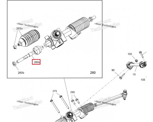 715900838 Тяга Рулевая Для BRP Can Am MAVERICK, Commander
