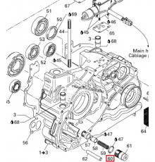 420250050 Кольцо Уплотнительное Для BRP Can Am 711250050