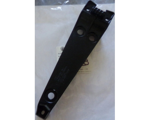 710009129 Кронштейн Аккумулятора Для BRP Can Am Outlander G2