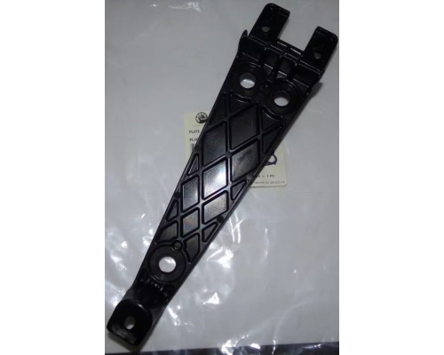 710009129 Кронштейн Аккумулятора Для BRP Can Am Outlander G2