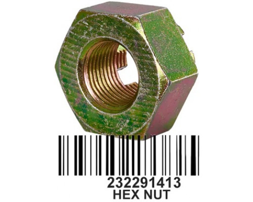232291413 Гайка Ступичная Для BRP Can Am 250100047