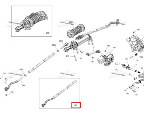 709403204 Тяга Рулевая В Сборе Для BRP Can Am Maverick R