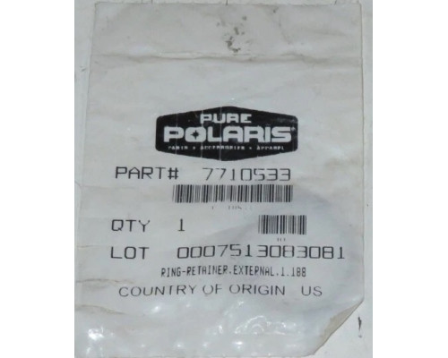 7710533 Кольцо Стопорное Шаровой Опоры Для Polaris