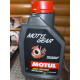 113523 MOTUL Масло Трансмиссионное MOTYL GEAR Technosynthese 75W90 1 Литр 109055, 109057