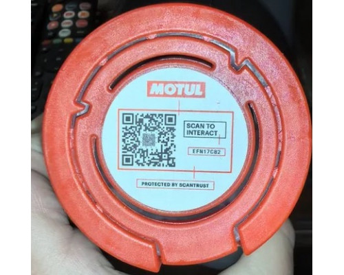 113523 MOTUL Масло Трансмиссионное MOTYL GEAR Technosynthese 75W90 1 Литр 109055, 109057