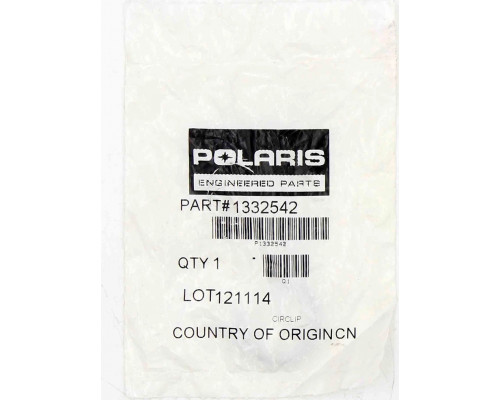 1332542 Кольцо Стопорное Привода Для Polaris