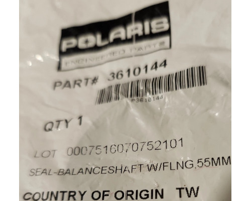 3610144 Заглушка Вала Двигателя Для Polaris Sportsman, Scrambler 3610143