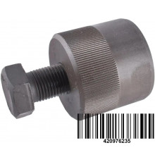 420976235 Съемник Магнето Для BRP Can Am