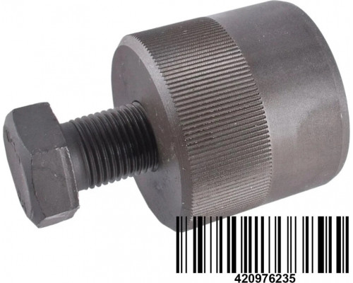 420976235 Съемник Магнето Для BRP Can Am
