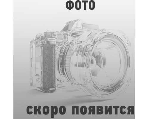 860202827 Консоль Переключения Аксессуаров Для Ski Doo