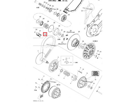 415060600 Ремень Вариатора Для Ski Doo 414883300 417300064