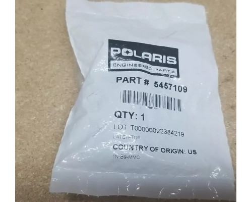 5457109 Защелка Для Polaris