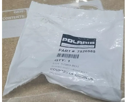 7520585 Болт Грузика Ведущего Вариатора Для Polaris