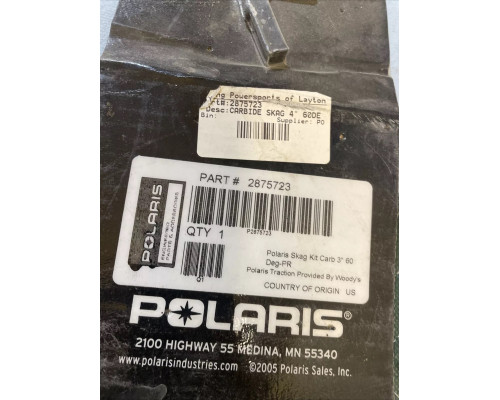 2875723 Коньки Для Лыж Для Polaris