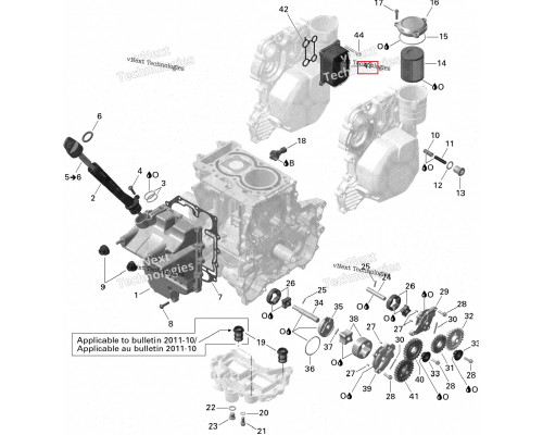 420656698 Радиатор Для Ski Doo 420656696, 420656692, 420656697, 420656695