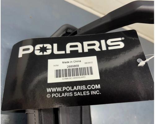 2889868 Защита Рук Для Polaris MATRYX 5459602, 5459601, 2890602, 2890601